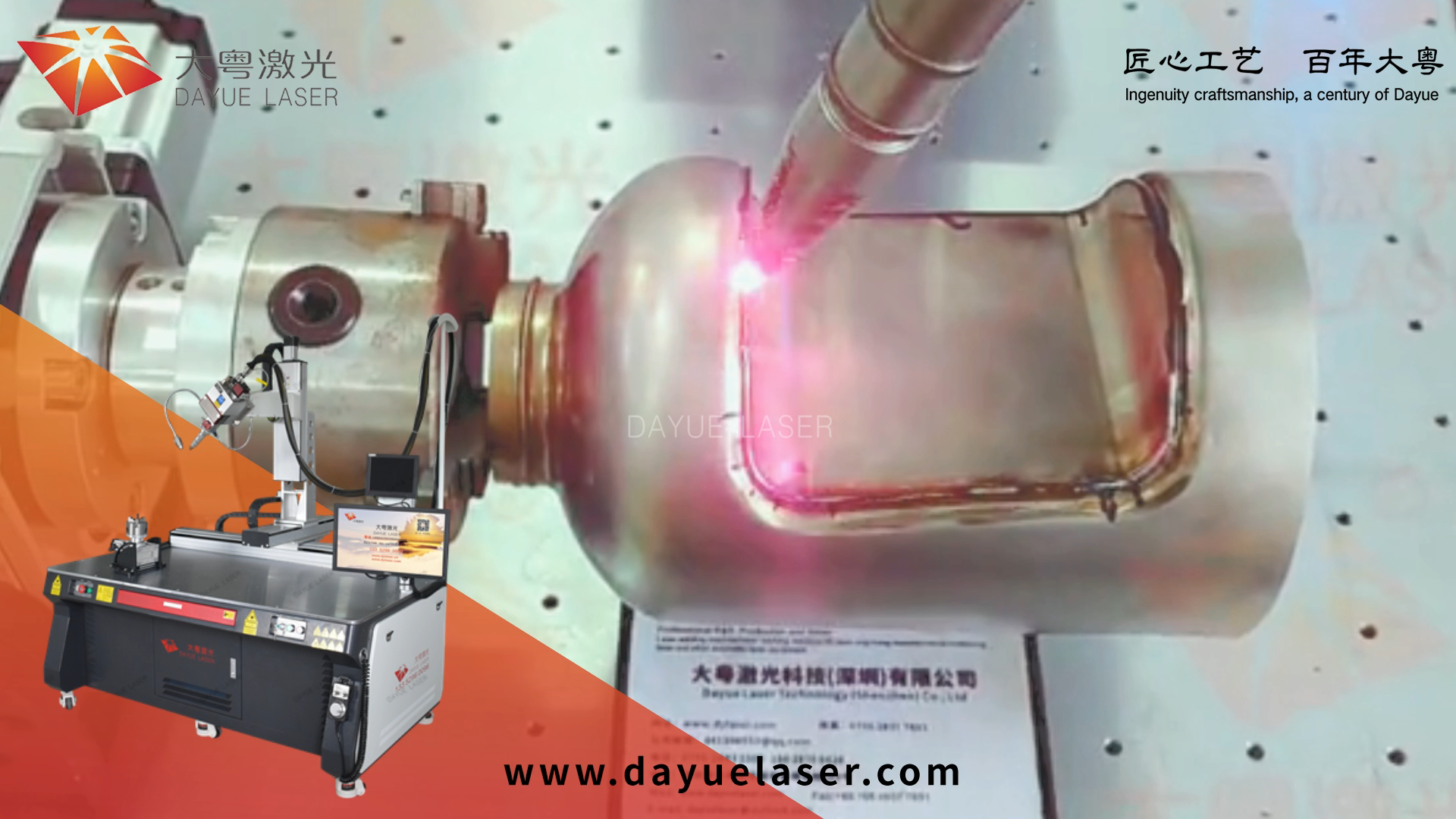 Robotic Laser Welding Machine