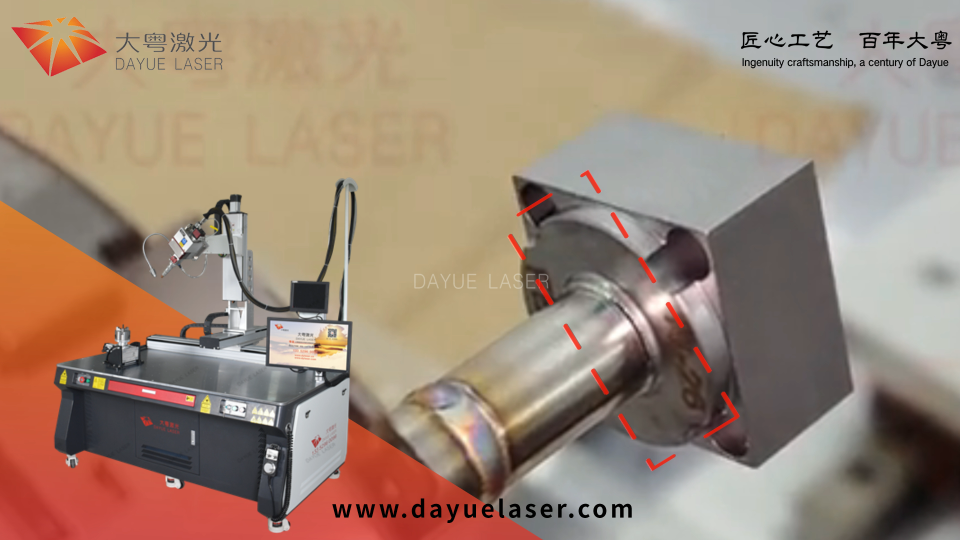 Multi-axis CNC Laser Welding Machine