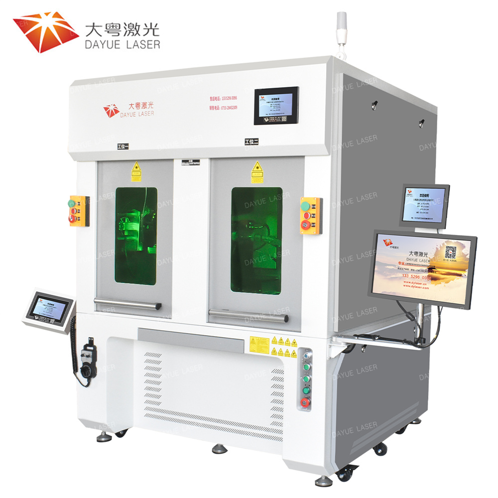 Double workstation laser welding machine