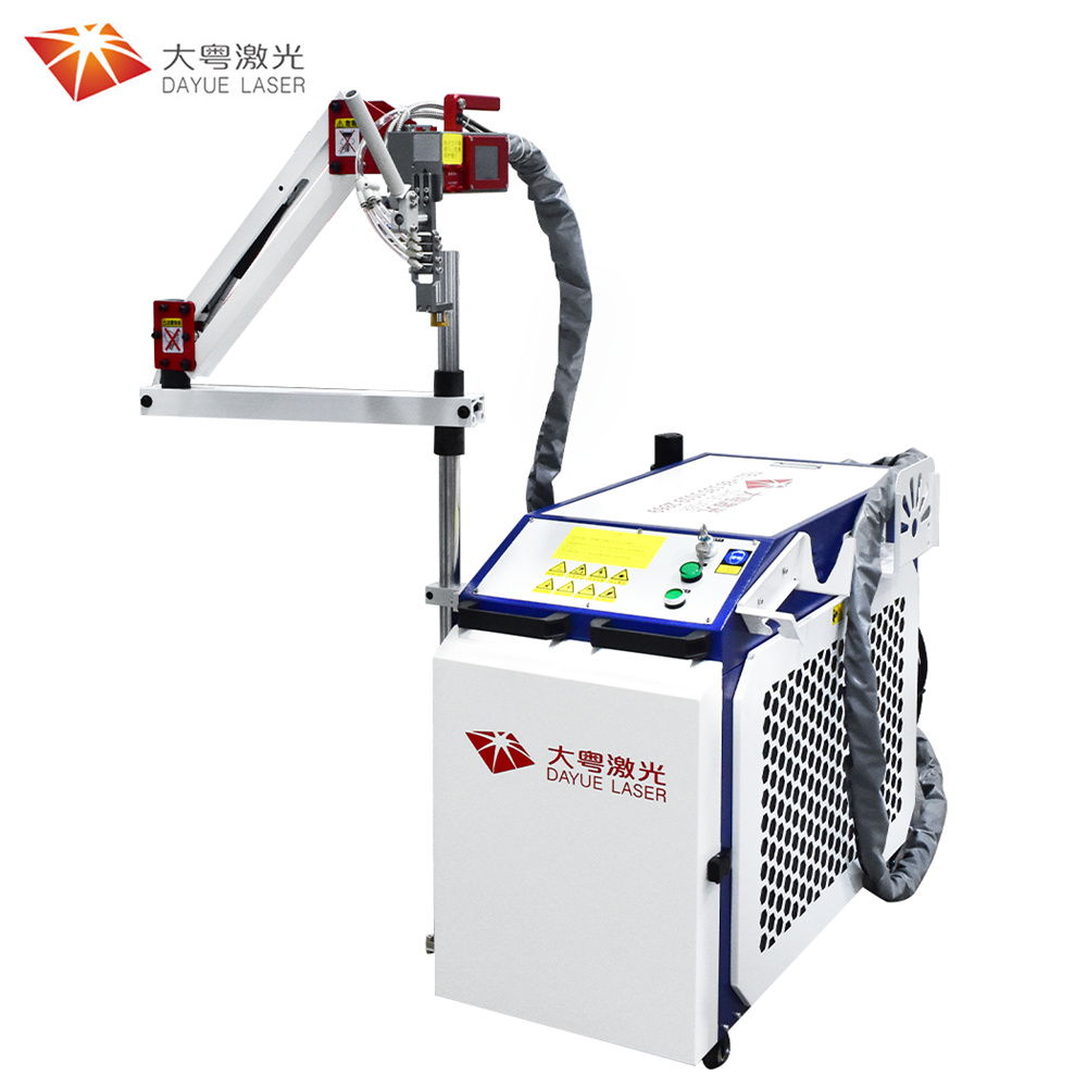 Manual lithium battery laser welding machine (for battery pack)