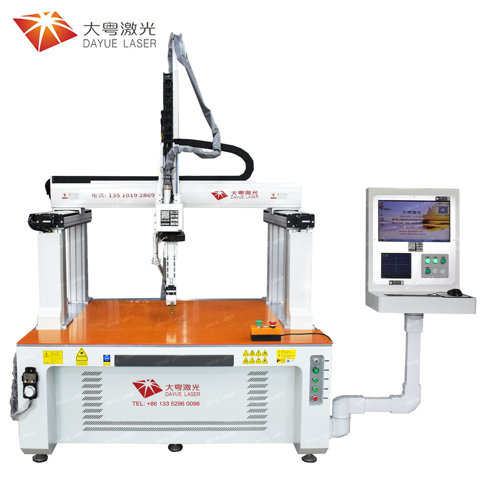 Lithium battery cell busbar - Battery power pack laser welding machine