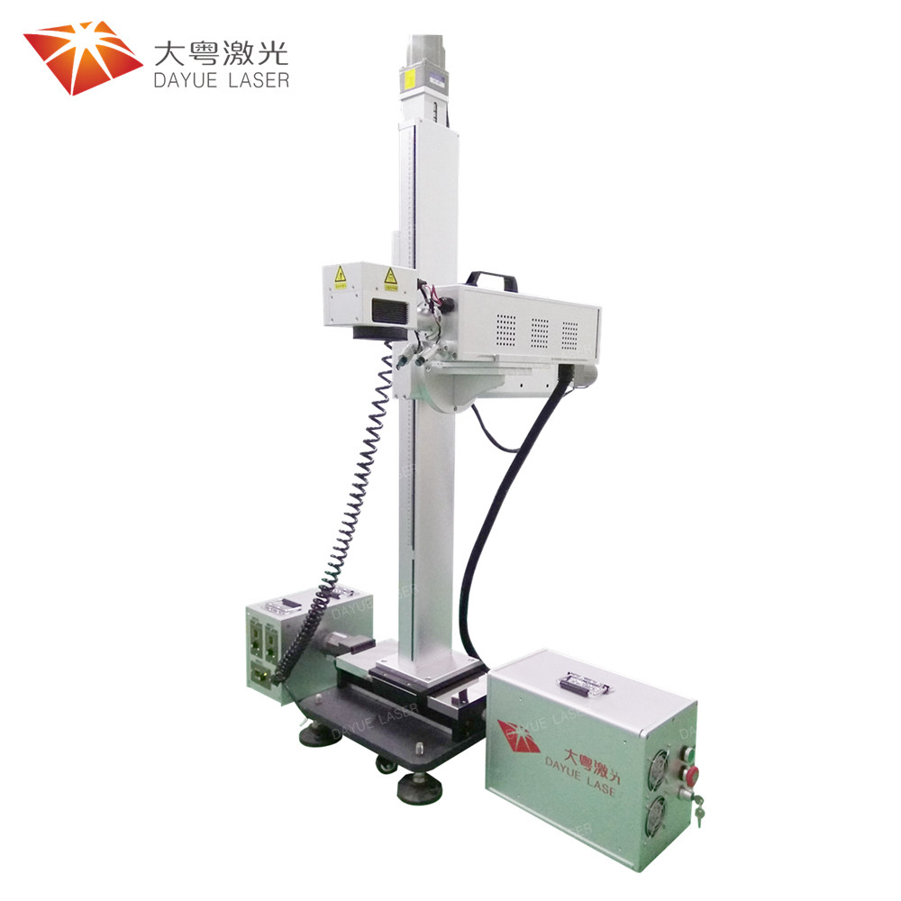 Floor-standing two-axis CO2 laser marking machine