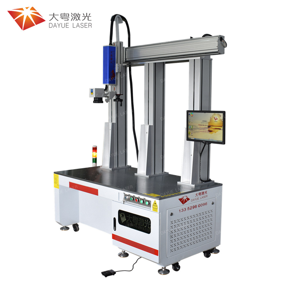 Bridge type fiber laser marking machine