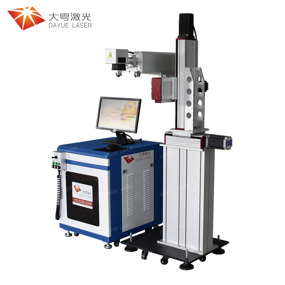 Floor-standing three-axis UV laser marking machine