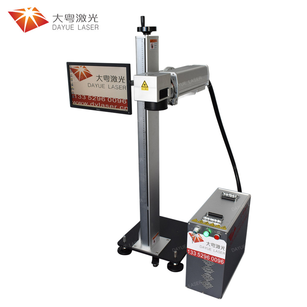 Floor-standing fiber laser marking machine