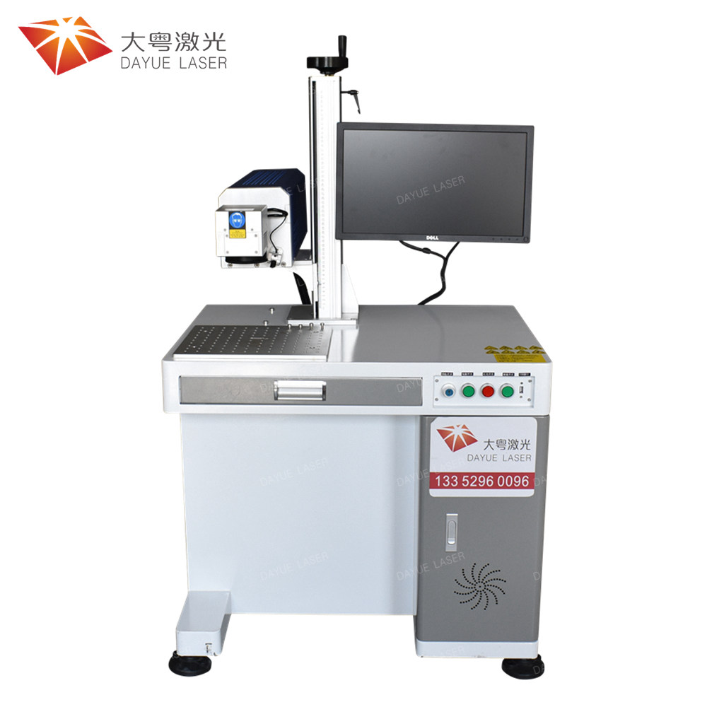 CO2 laser marking machine