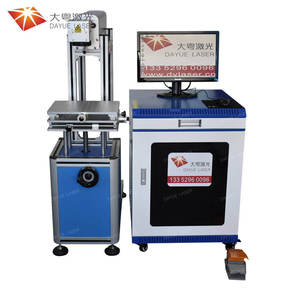 Split type CO2 laser marking machine