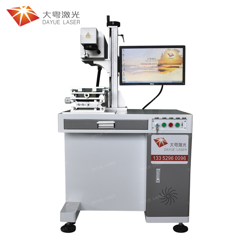 Three-dimensional CO2 laser marking machine