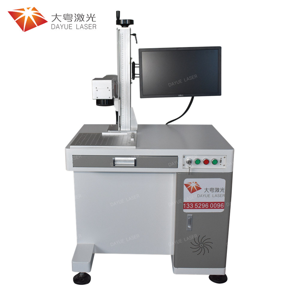 Fiber laser marking machine