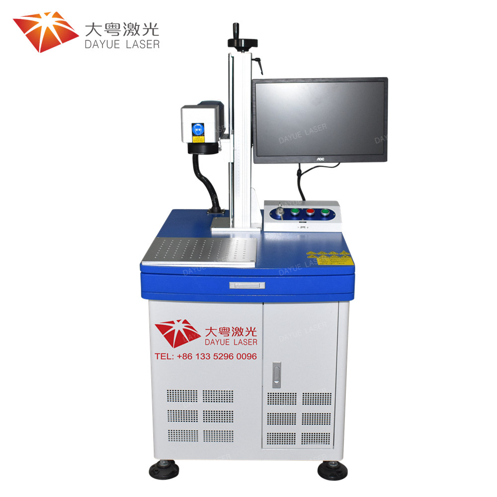 Fiber laser marking machine (blue model)