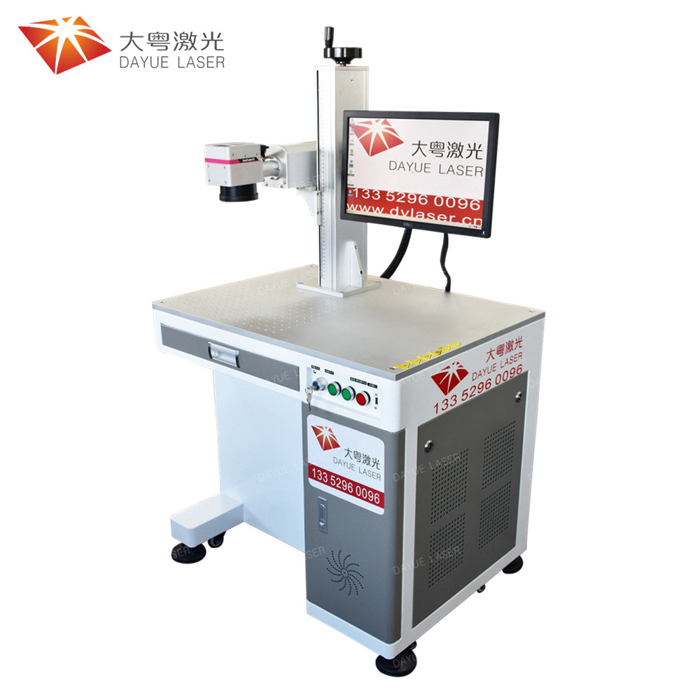 IPG fiber laser marking machine