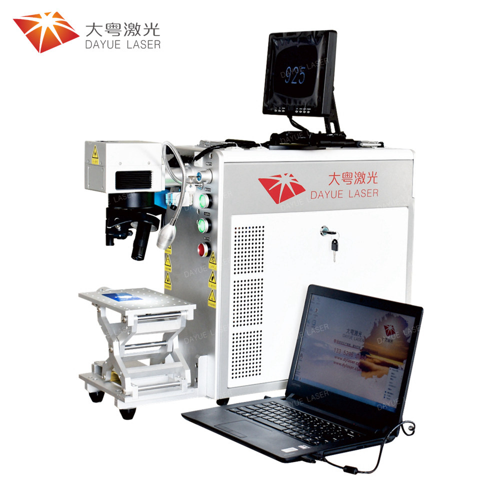 CCD portable fiber laser marking machine