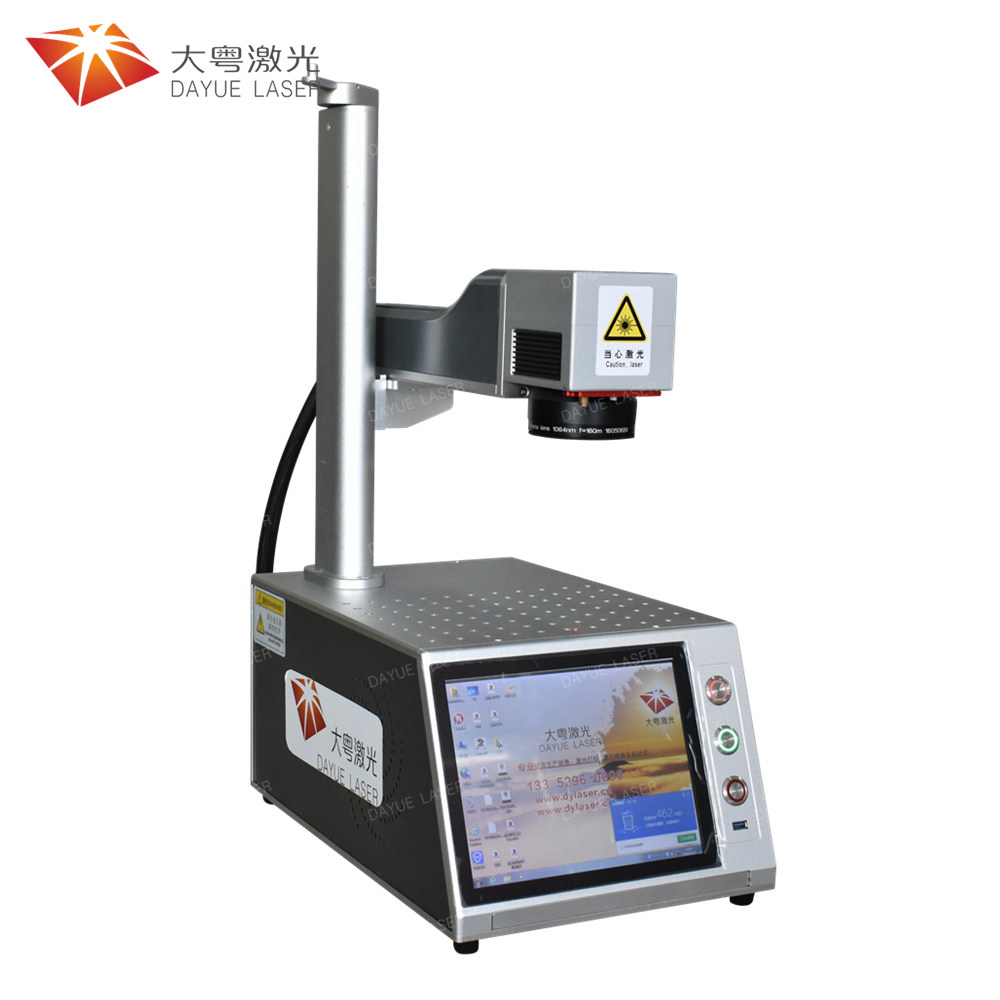 Touch screen portable fiber laser marking machine