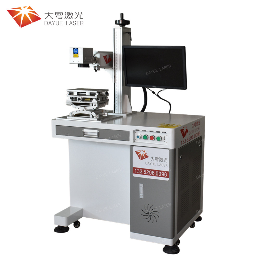 Three-dimensional fiber laser marking machine