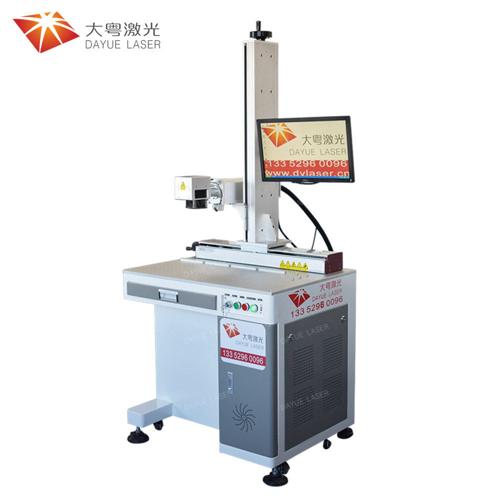 One-axis fiber laser marking machine