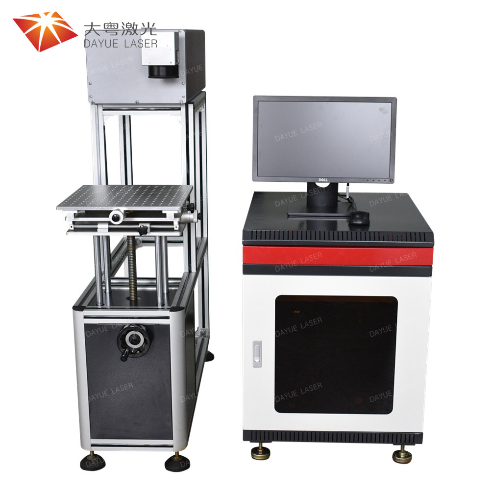 Two-dimensional green laser marking machine