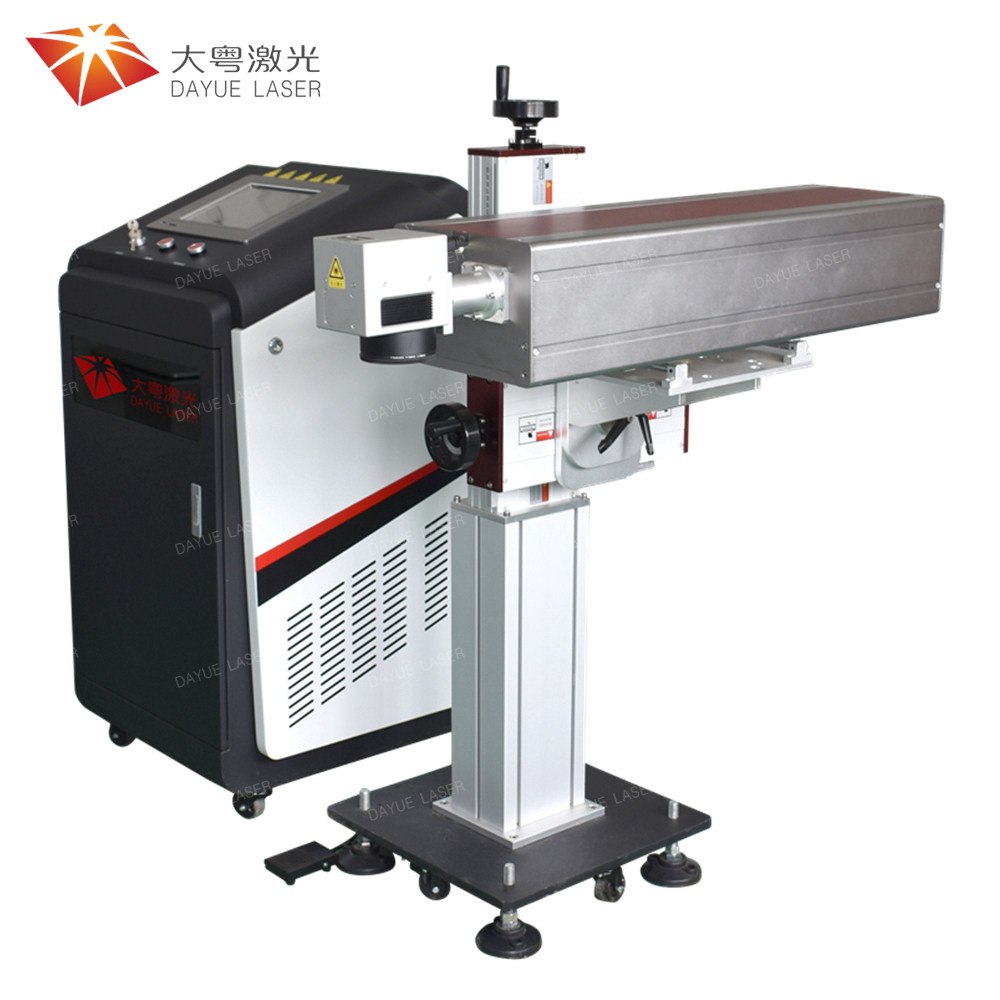 Floor-standing green laser marking machine