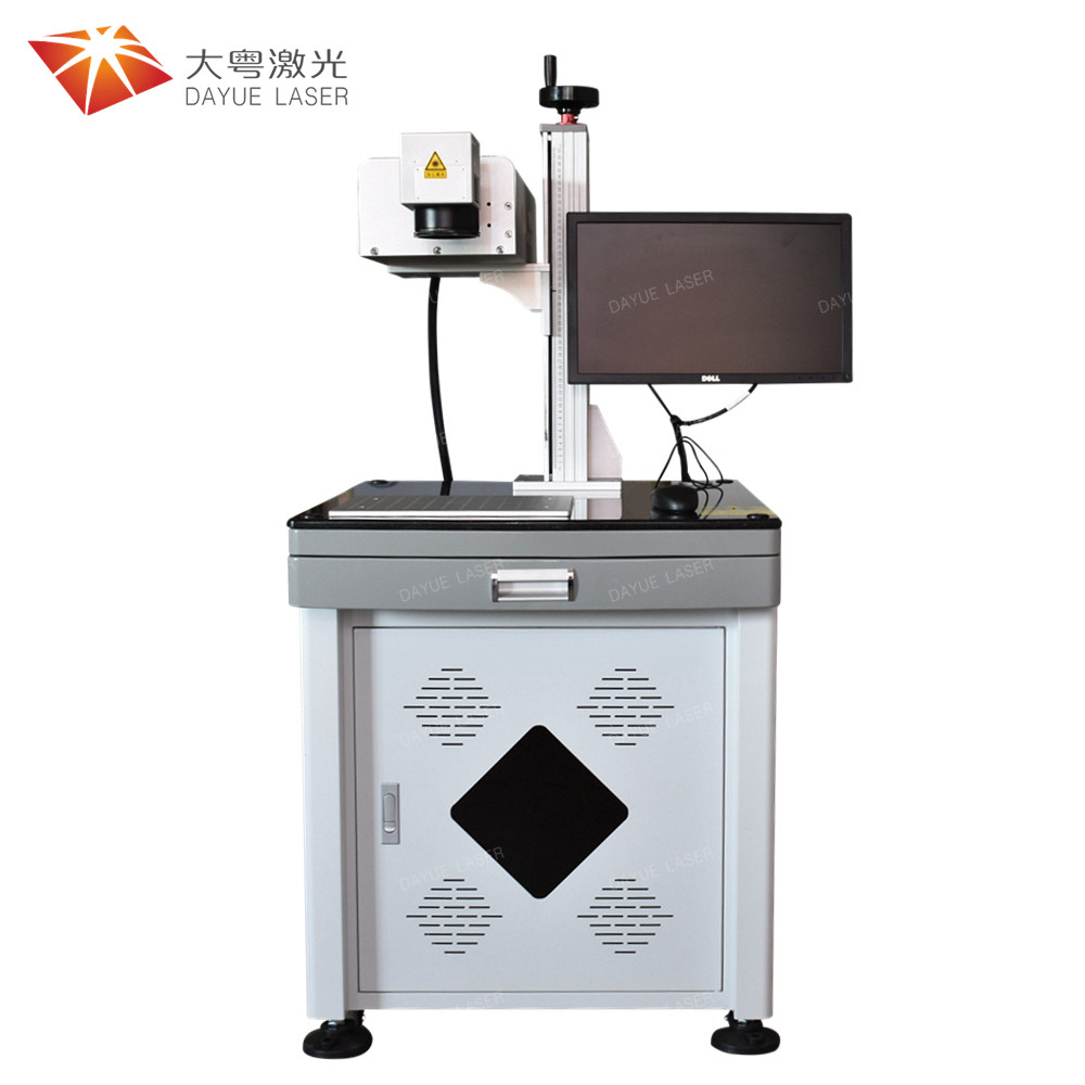 UV laser marking machine