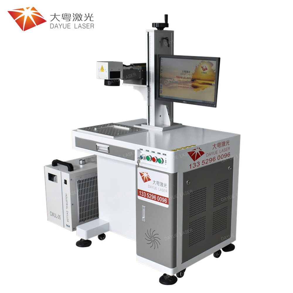 UV laser marking machine (model 2)