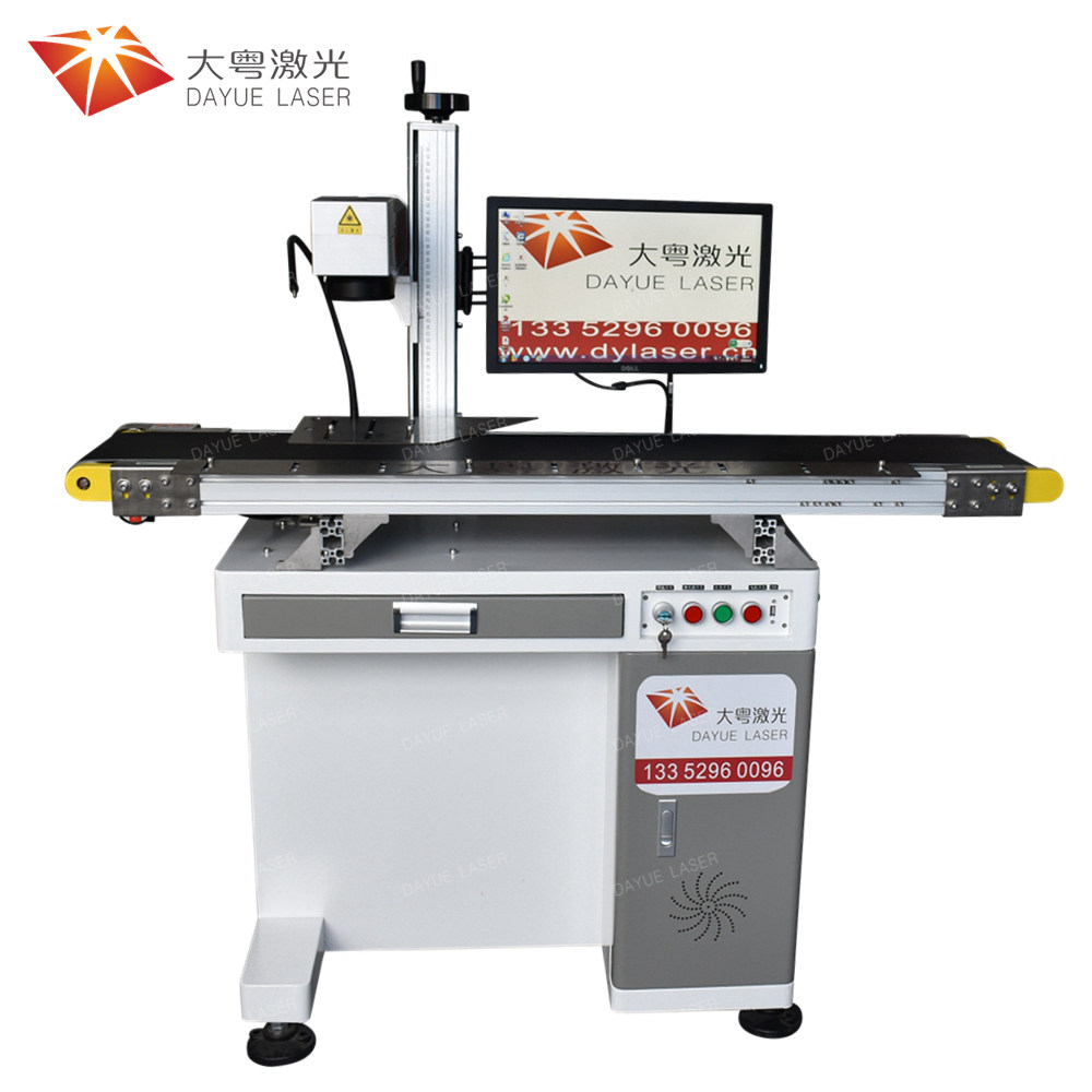 Flying online laser marking machine