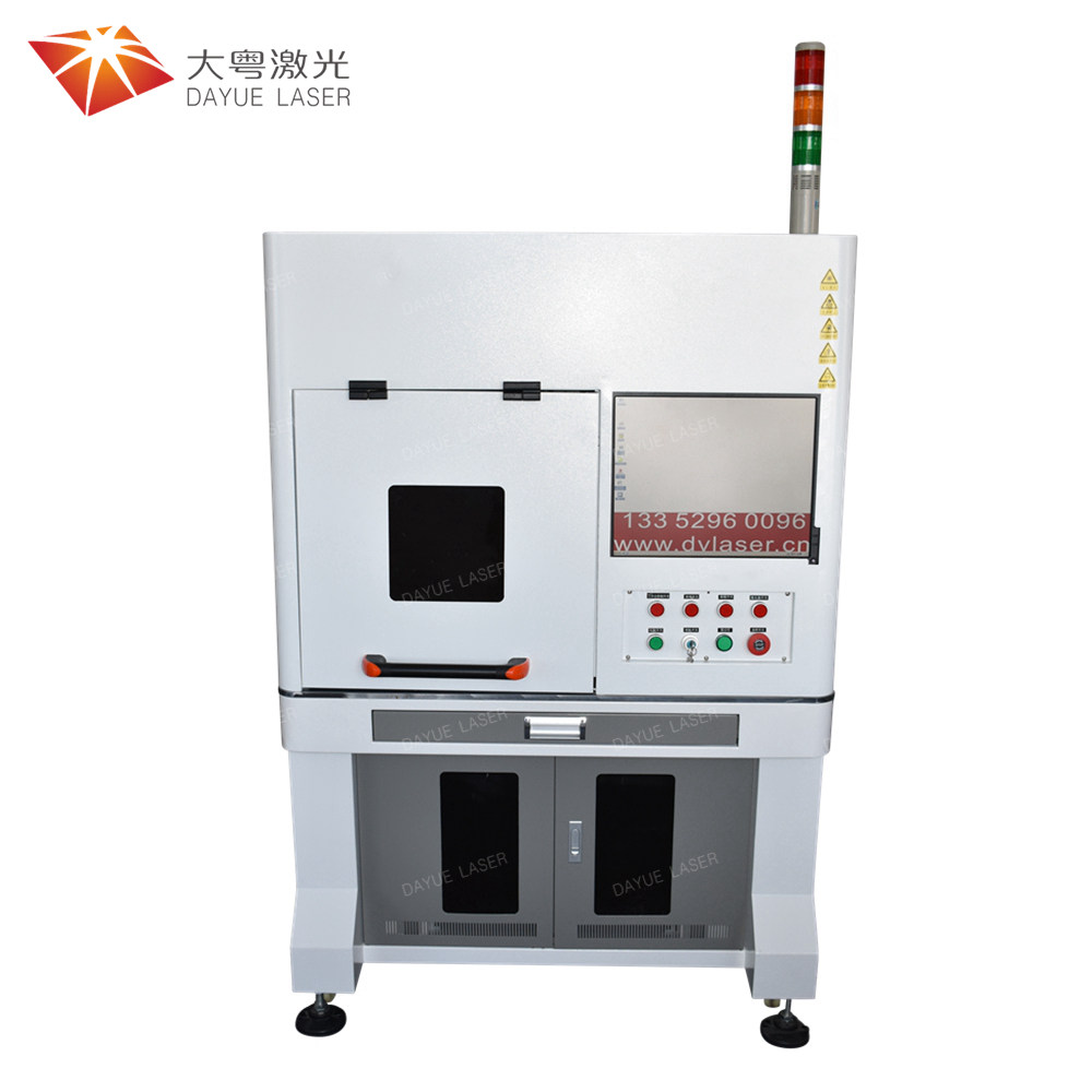 Visual positioning laser marking machine