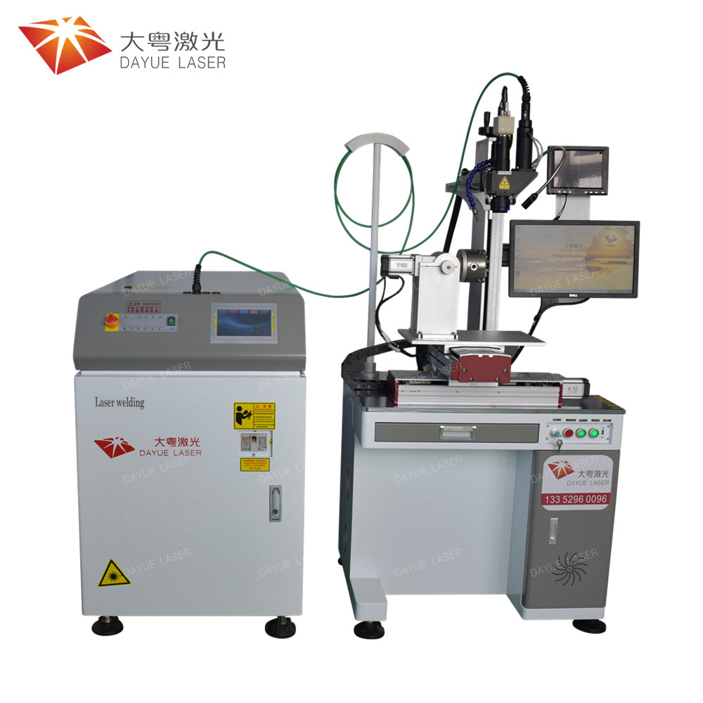 Three-axis fiber conduction laser welding machine (X-axis path 300mm)