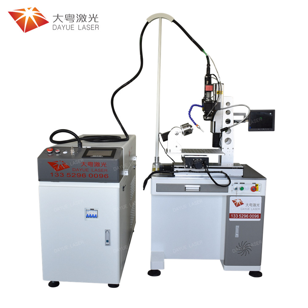 Four-axis handle type fiber conduction laser welding machine