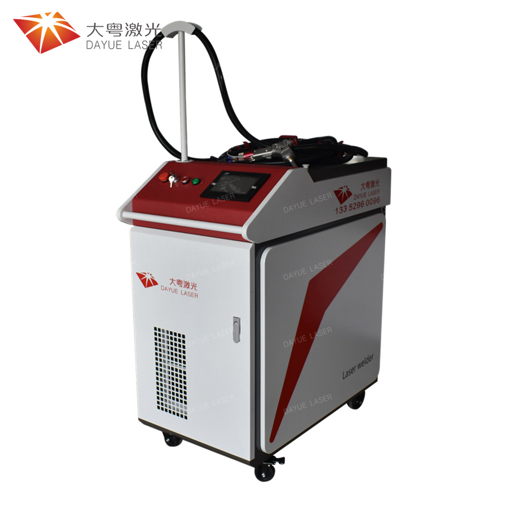 Handheld fiber laser welding machine (continuous)