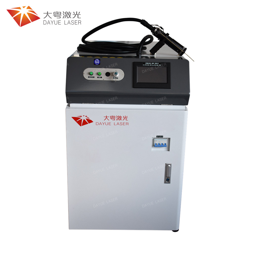 Handheld fiber laser welding machine (pulse)