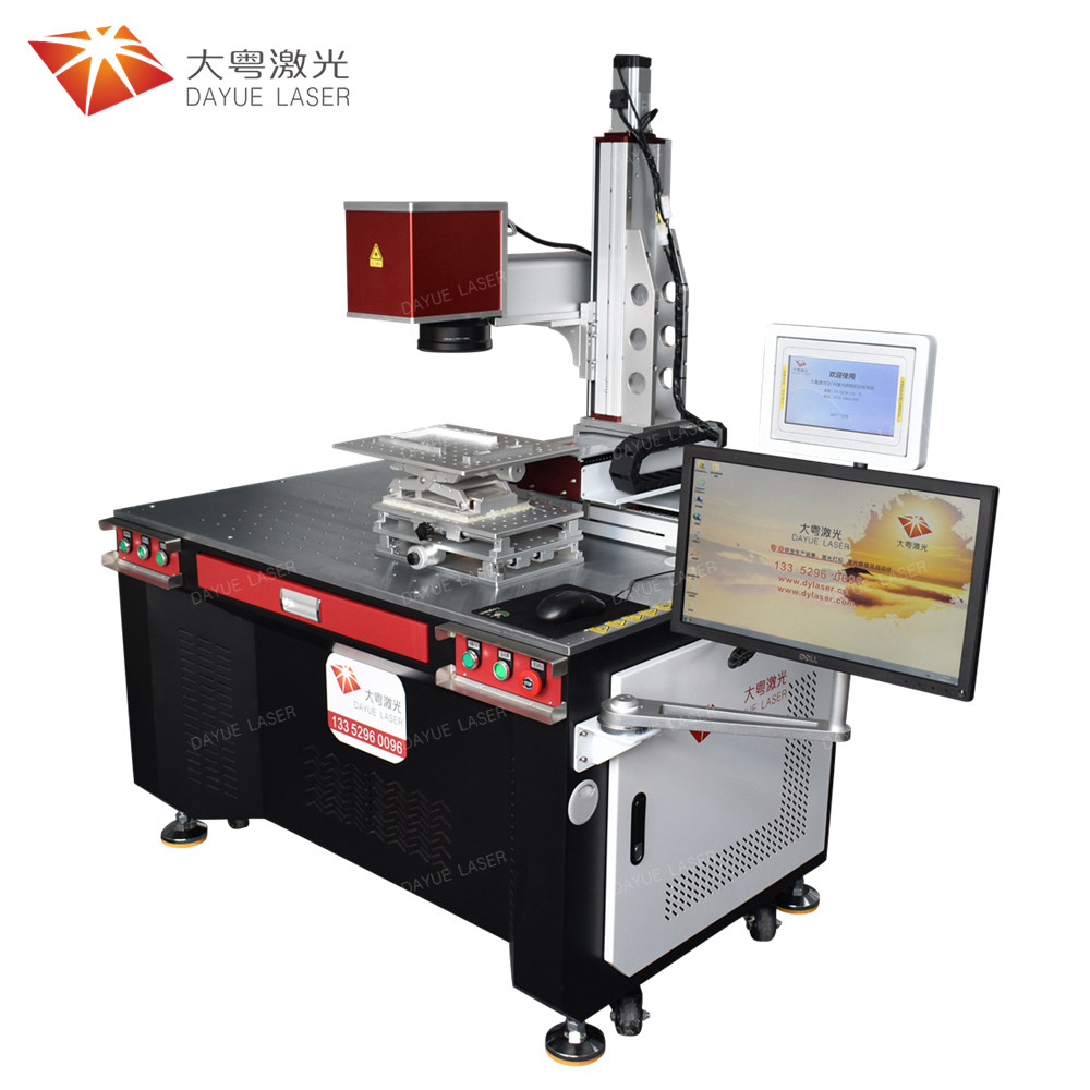 Three-axis galvanometer scanning QCW laser welding machine