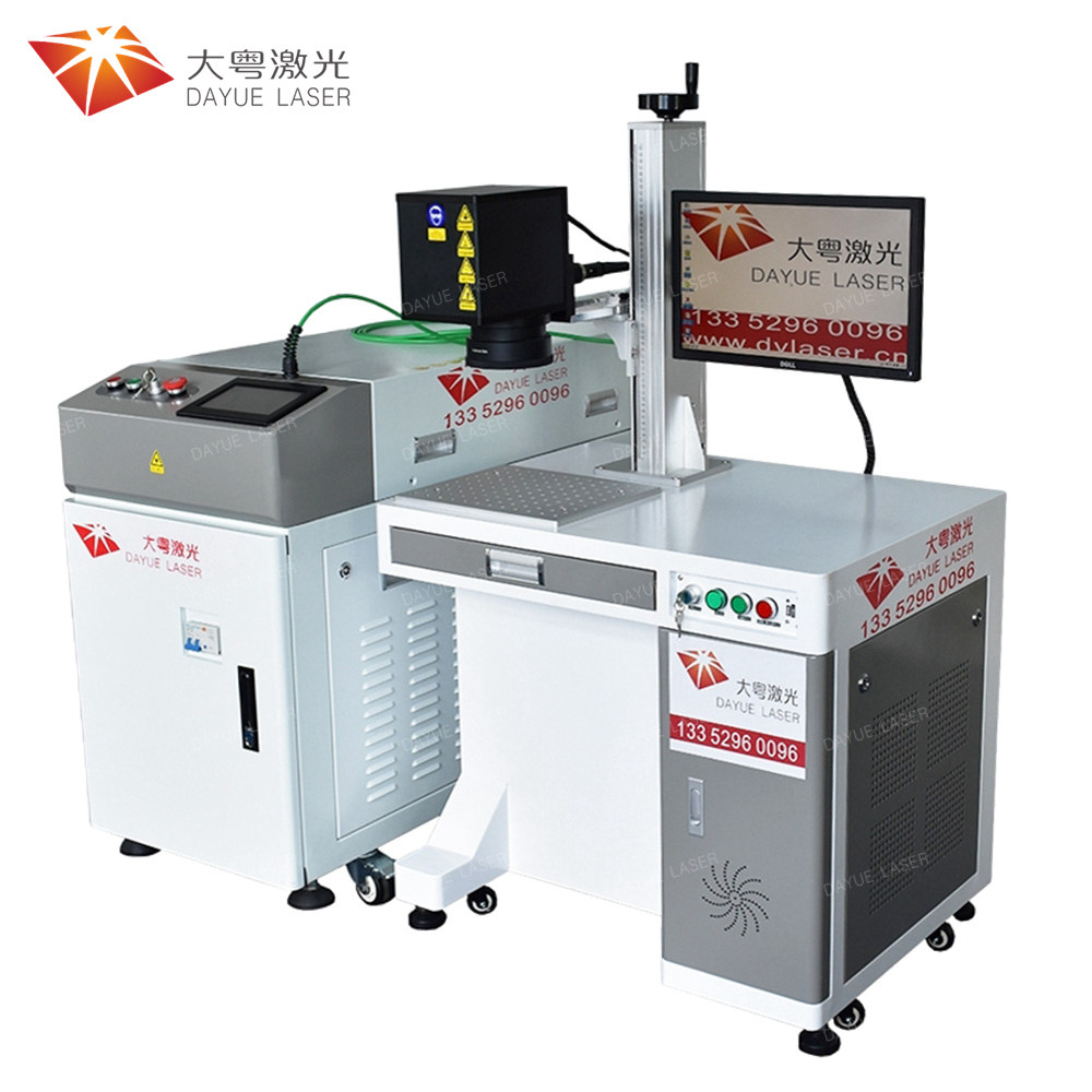 Energy feedback galvanometer scanner laser welding machine