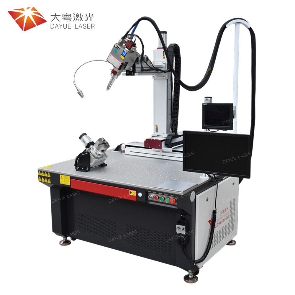 Five-axis wobble fiber laser welding machine（1700mm）