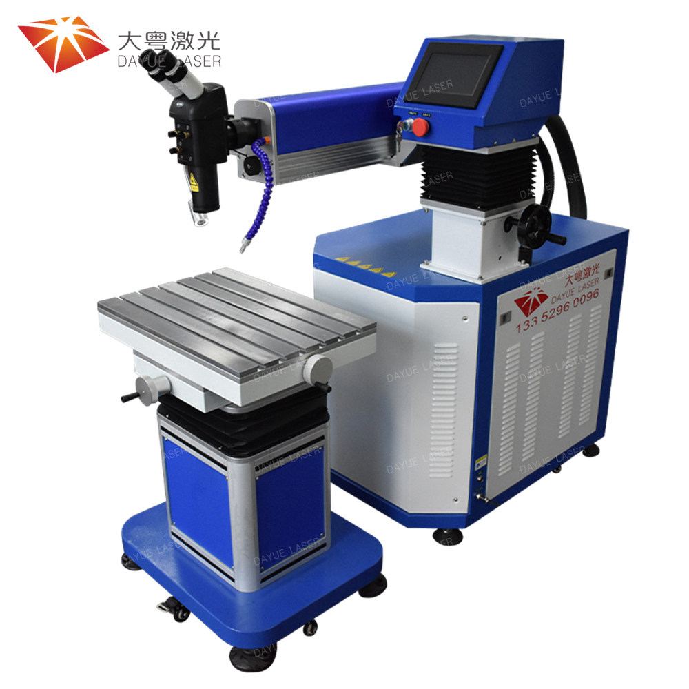 Mold laser welding machine