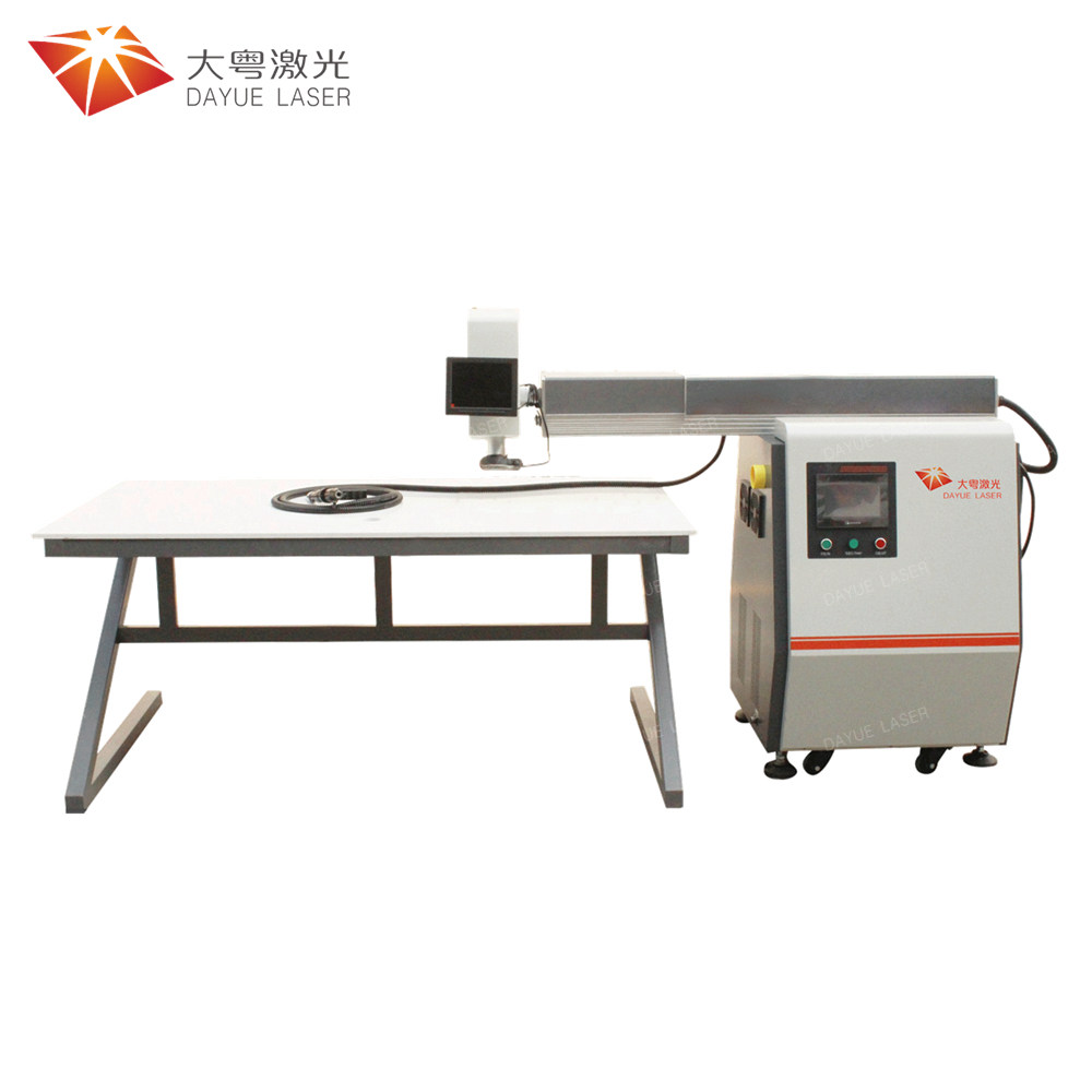 Dual-purpose handheld integrated laser welding machine