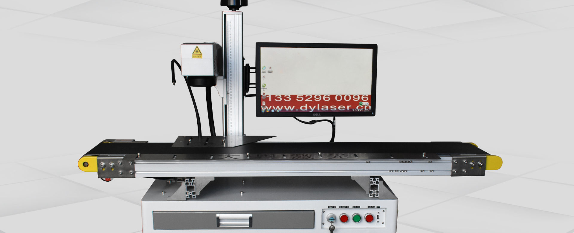 Non-standard custom laser marking machine