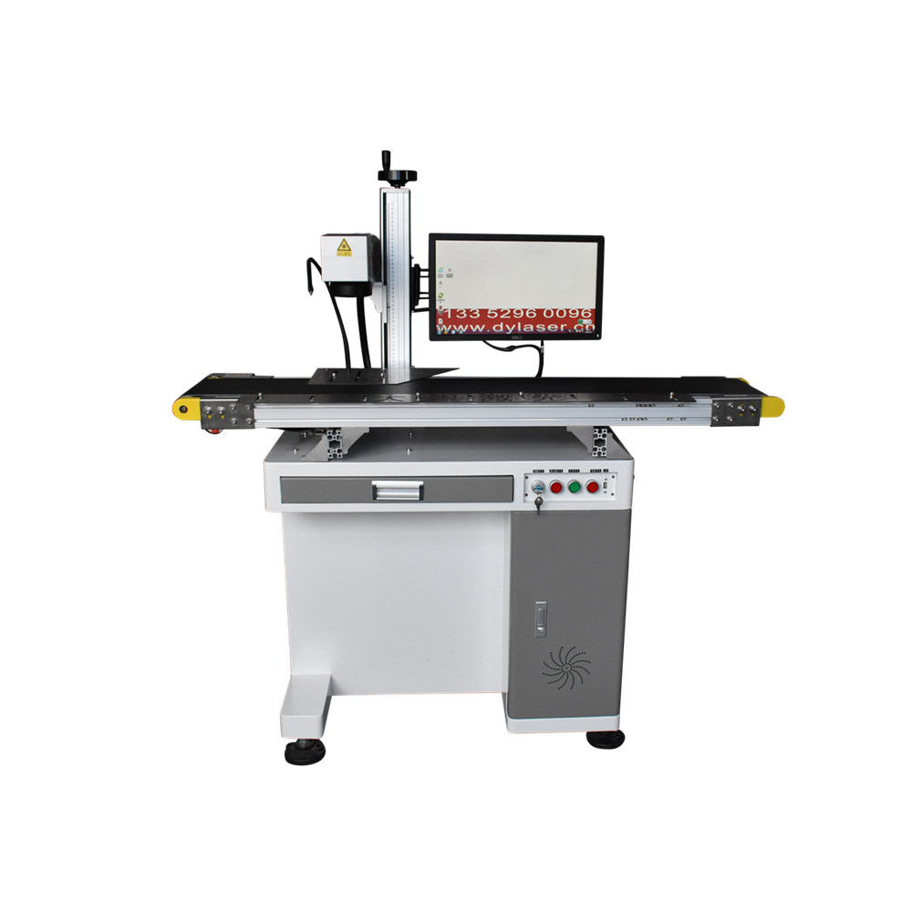 Flying online laser marking machine