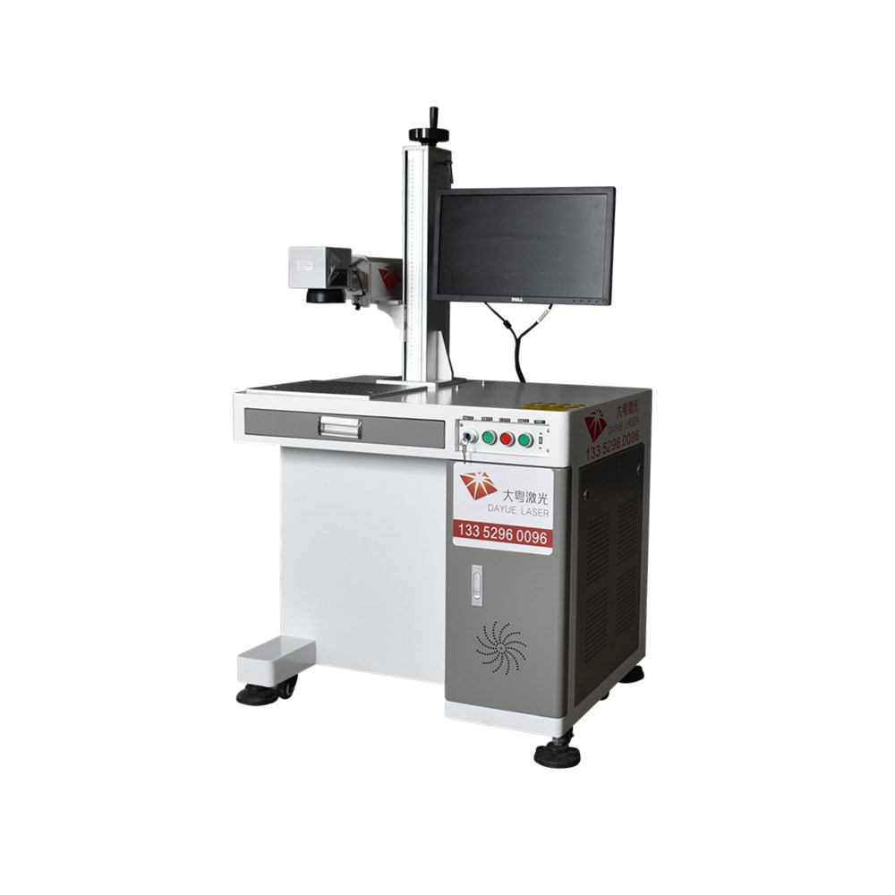 laser marking machine